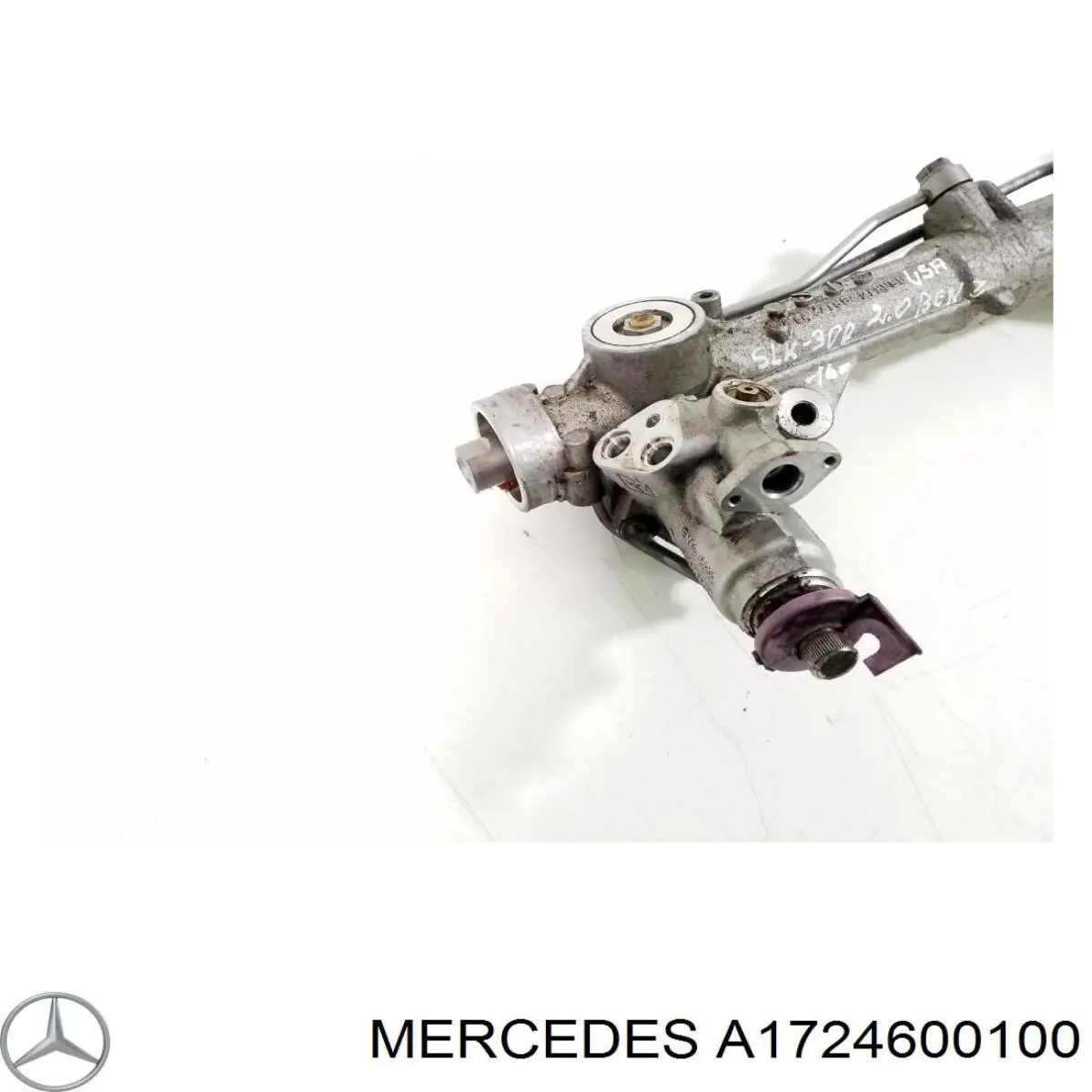 Купить A172460010080 Mercedes Рулевая рейка