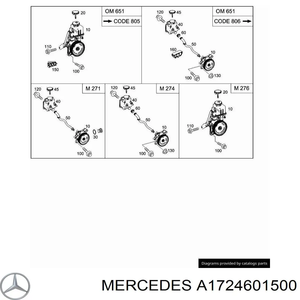 A1724601500 Mercedes ГУР руля