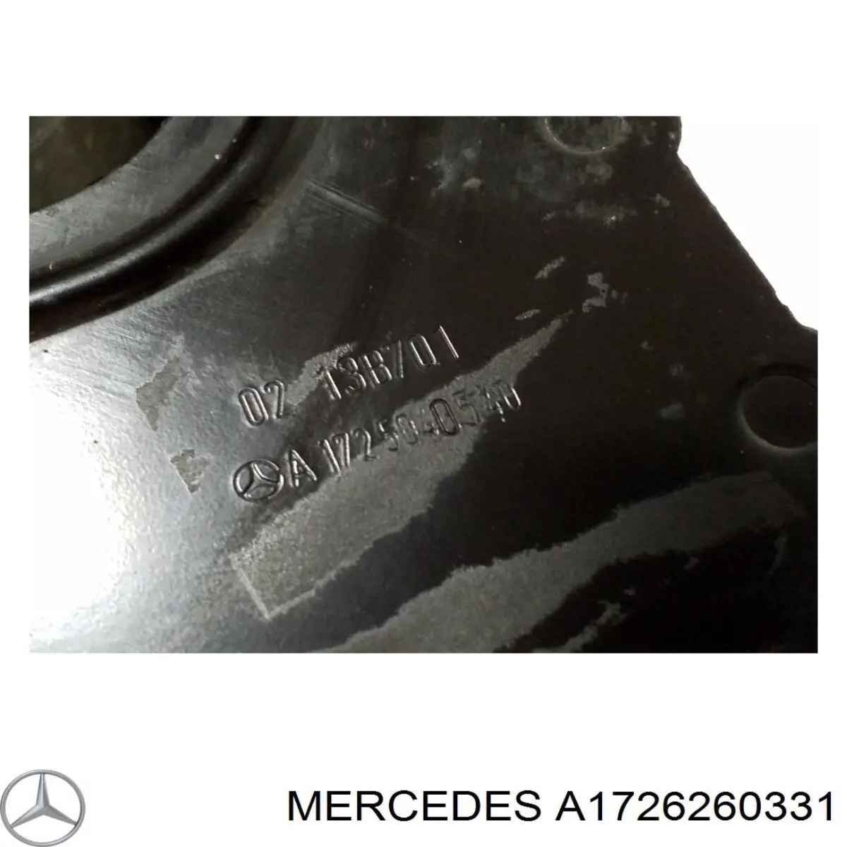 Купить A1726260331 Mercedes 