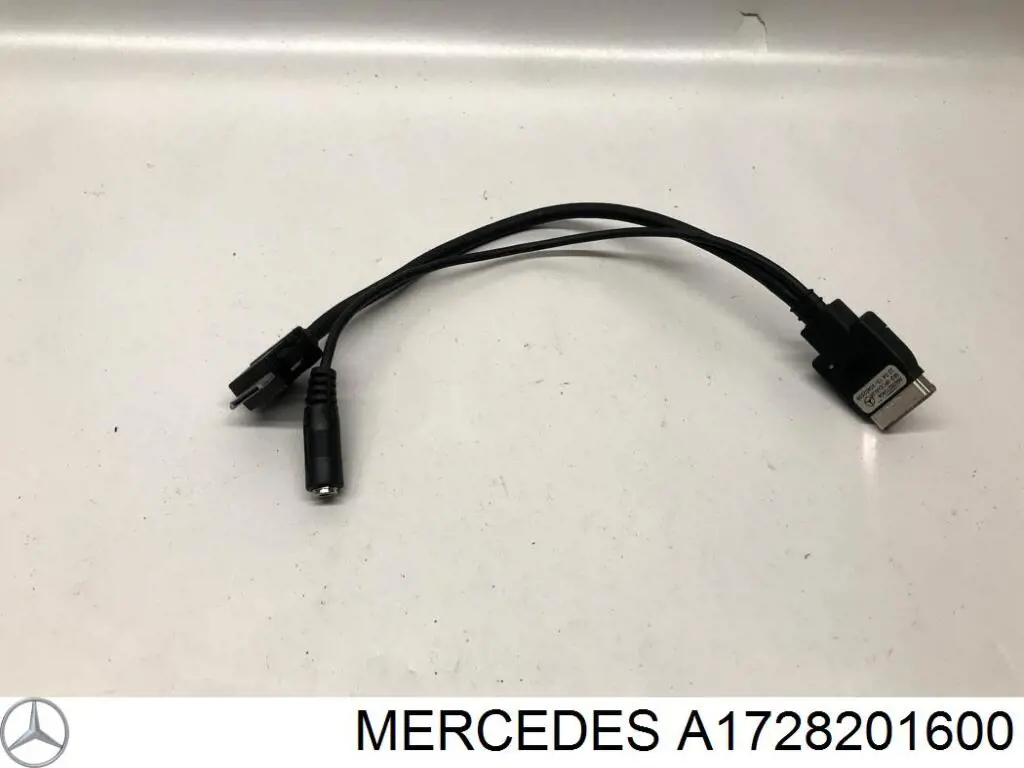 Купить A1728201600 Mercedes USB-разветвитель