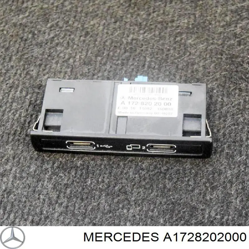 USB-разветвитель Mercedes A1728202000 цена, от 38.25 USD