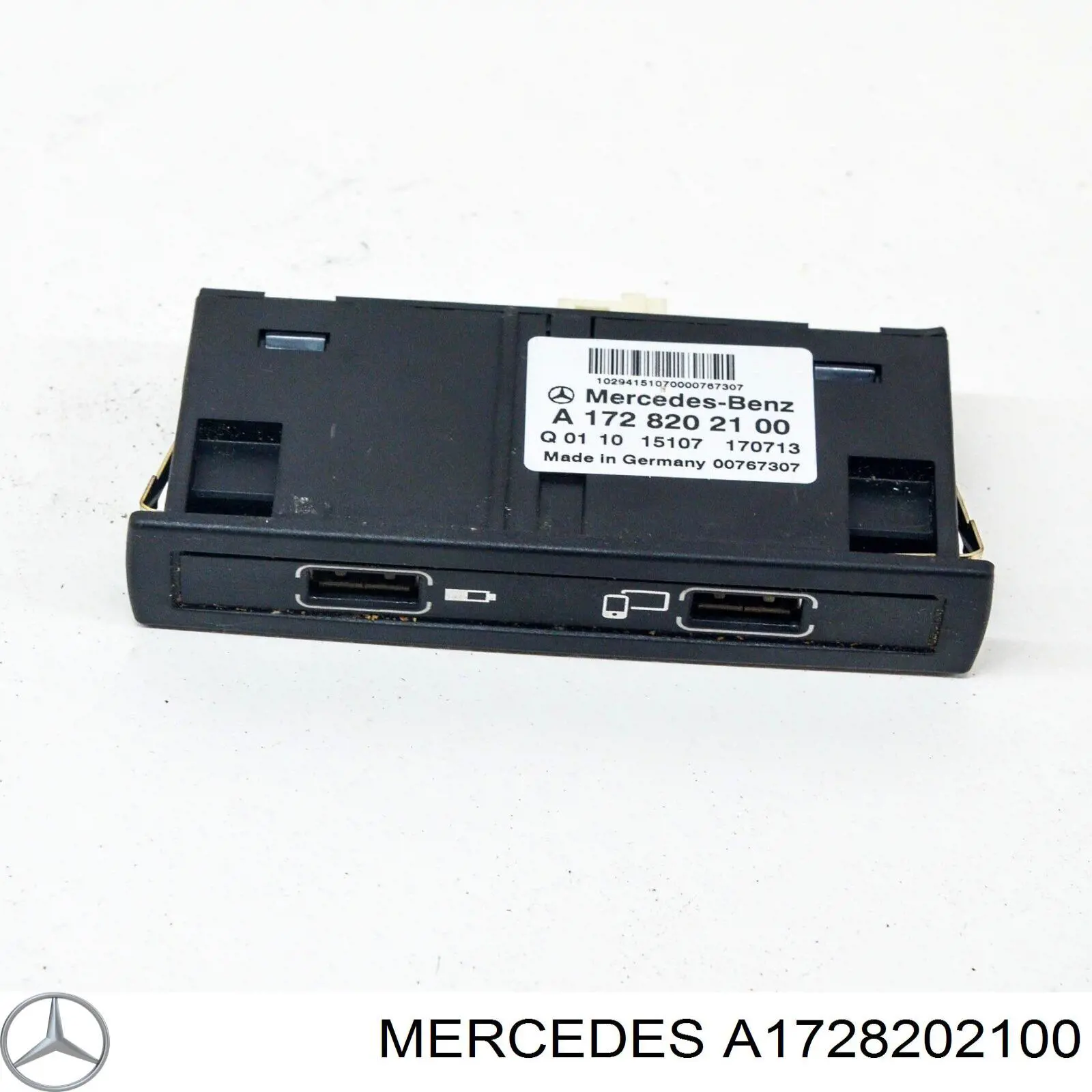  Mercedes A1728202200 цена, от 31.78 USD