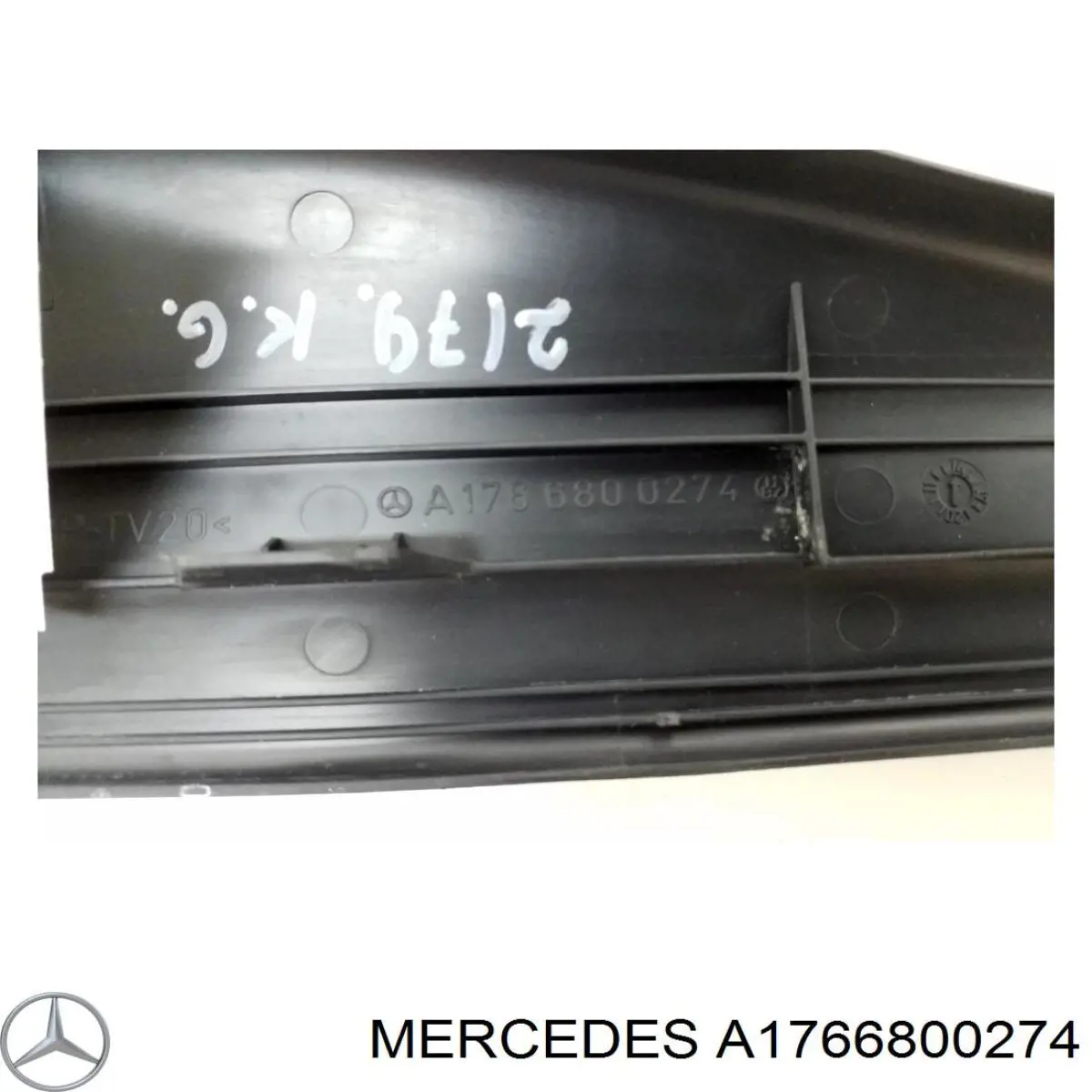  Mercedes A1766800274 цена, от 7.62 USD