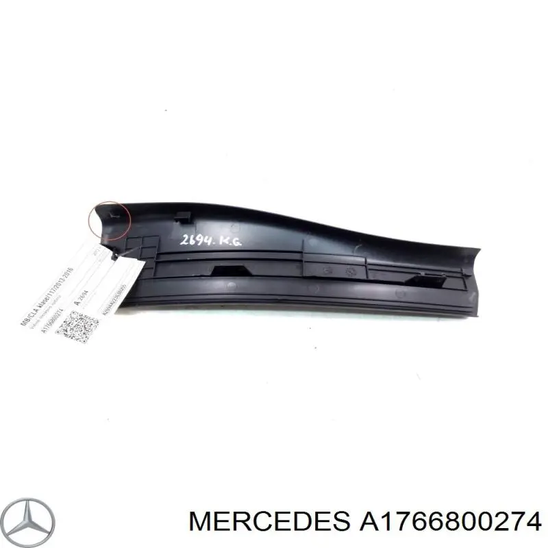 Купить A1766800274 Mercedes 