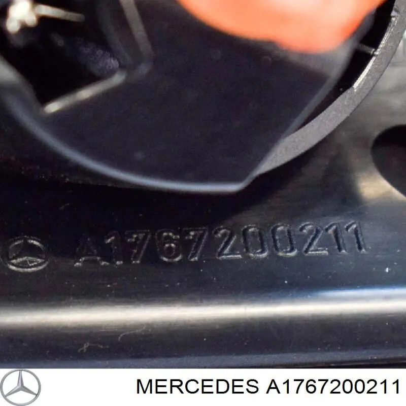  Mercedes A1767200211 цена, от 20.51 USD