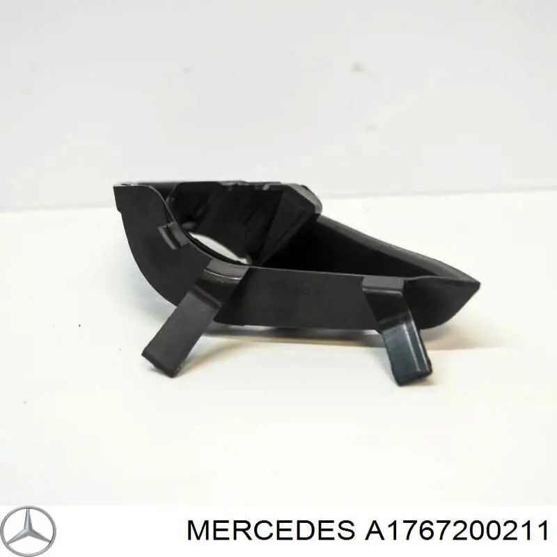 Купить A1767200211 Mercedes 