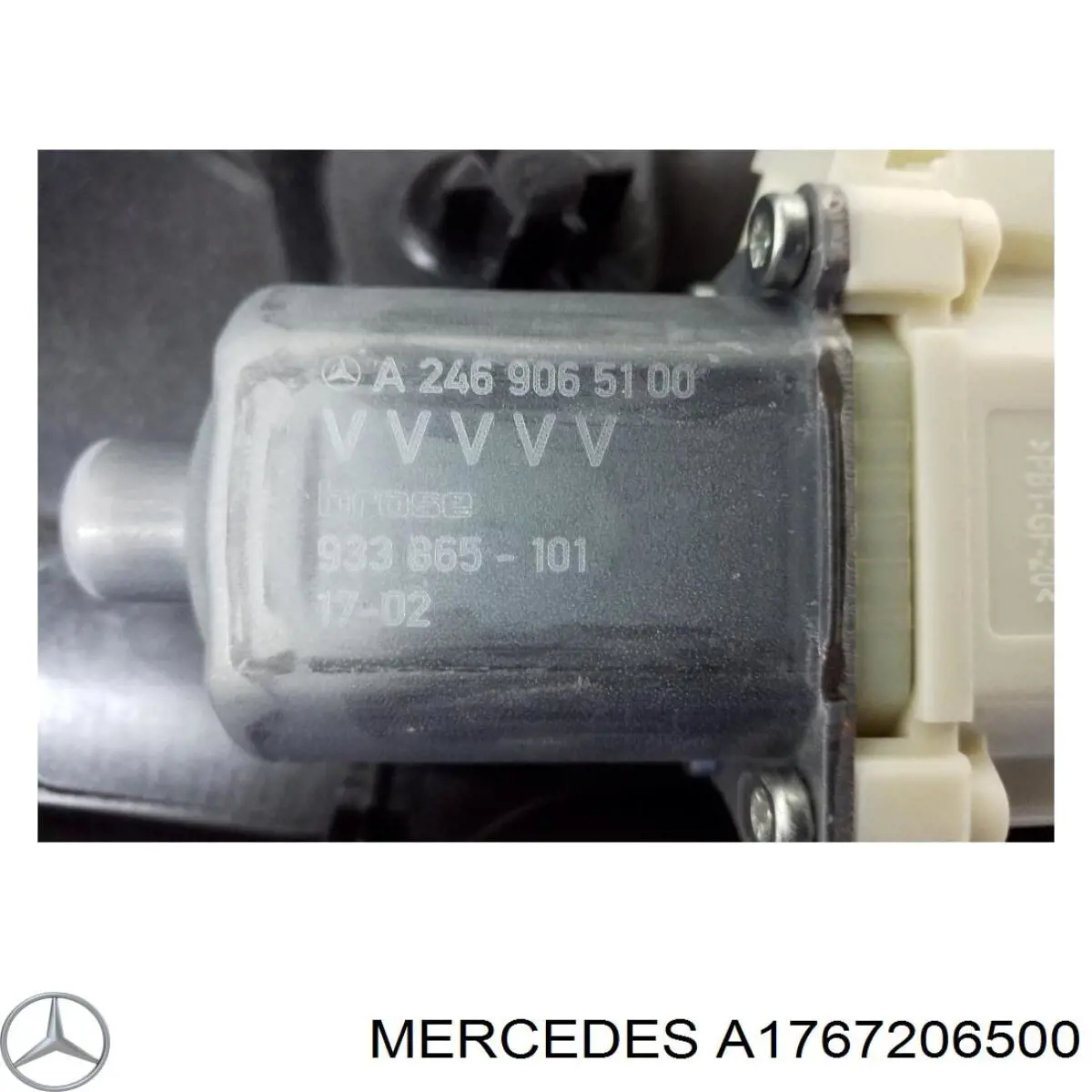 1767206500 Mercedes Механизм стеклоподъемника передней левой двери