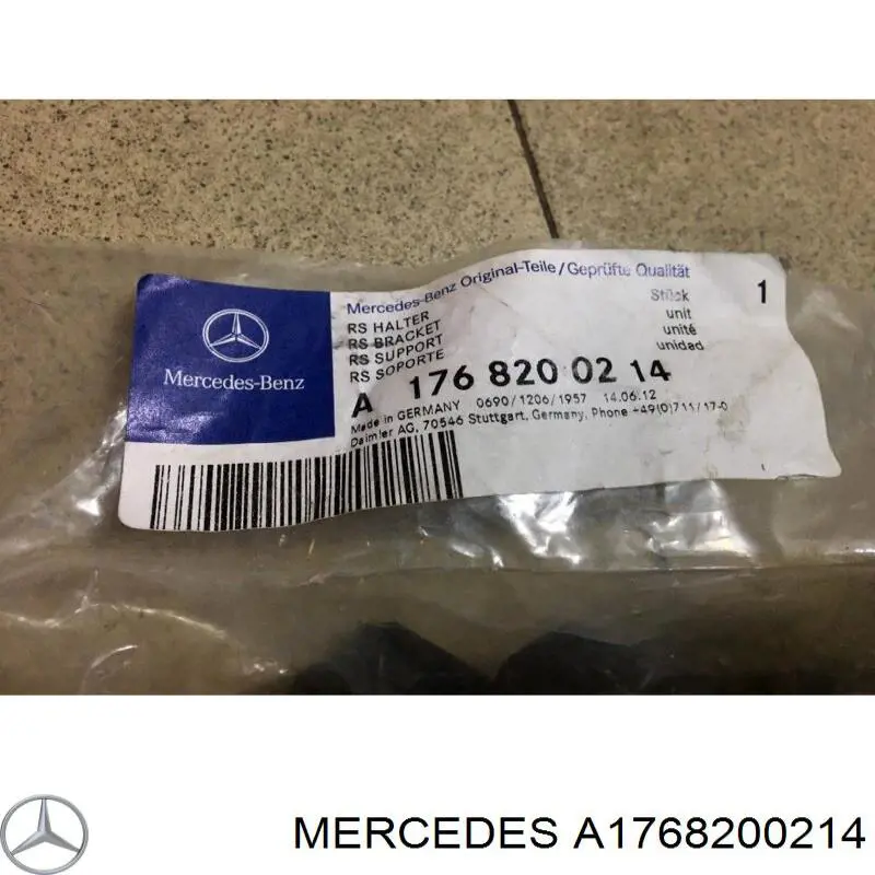 Крепление фары передней, правой Mercedes A1768200214 цена, от 86.15 USD