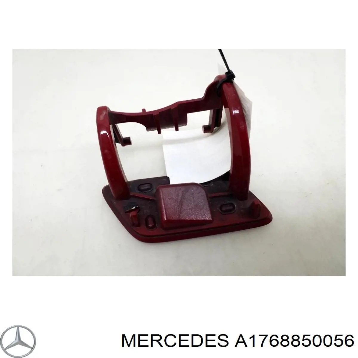  Mercedes A1768850056 цена, от 12.65 USD