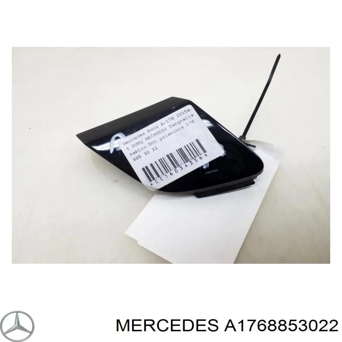 A17688530229999 Mercedes 