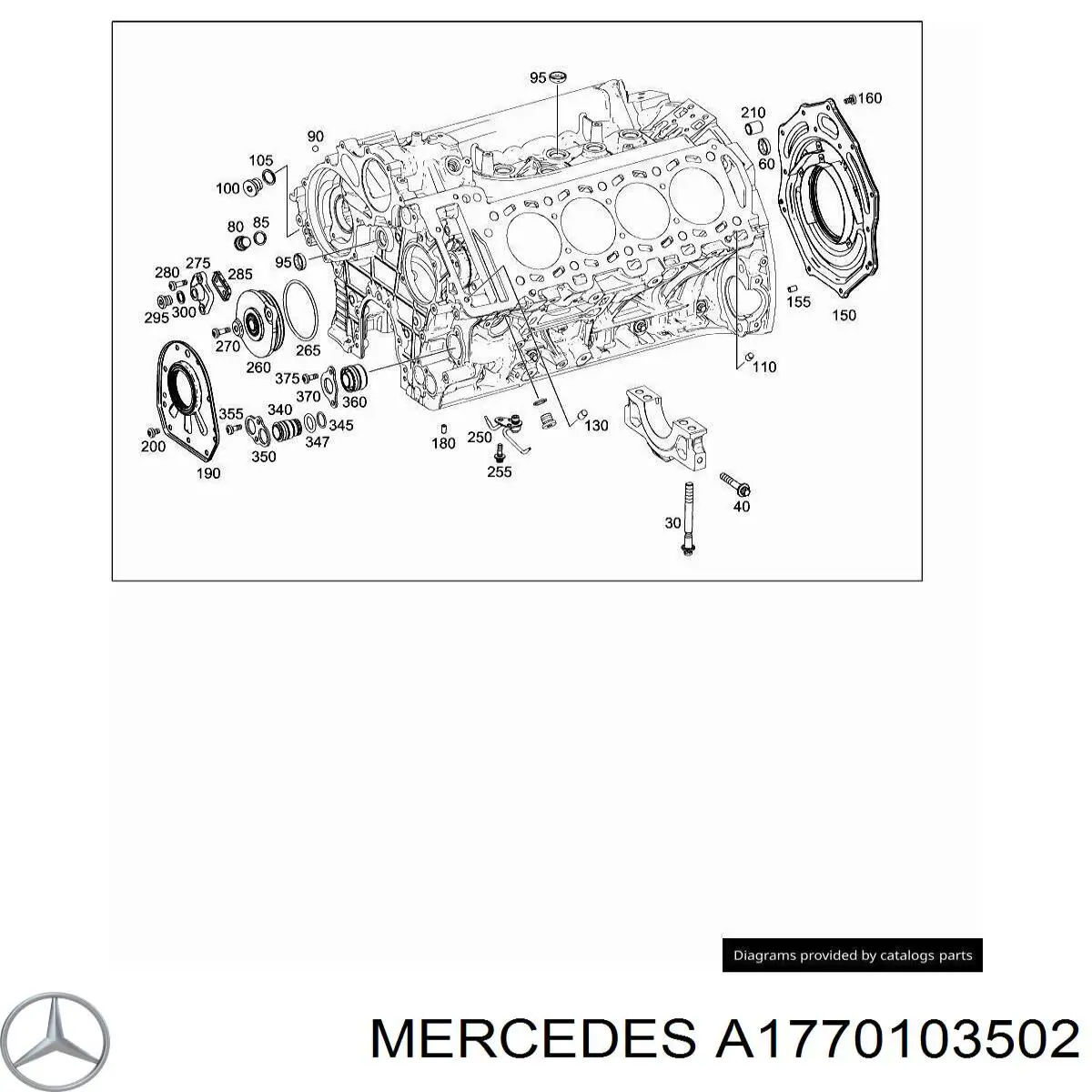 Сальник коленвала задний Corteco 49120968 цена, от 69.49 USD