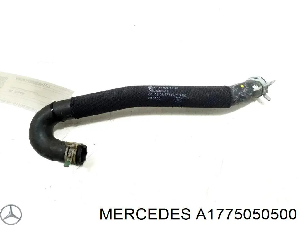 Воздуховод (дефлектор) радиатора правый Mercedes A1775050500 цена, от 54.60 USD