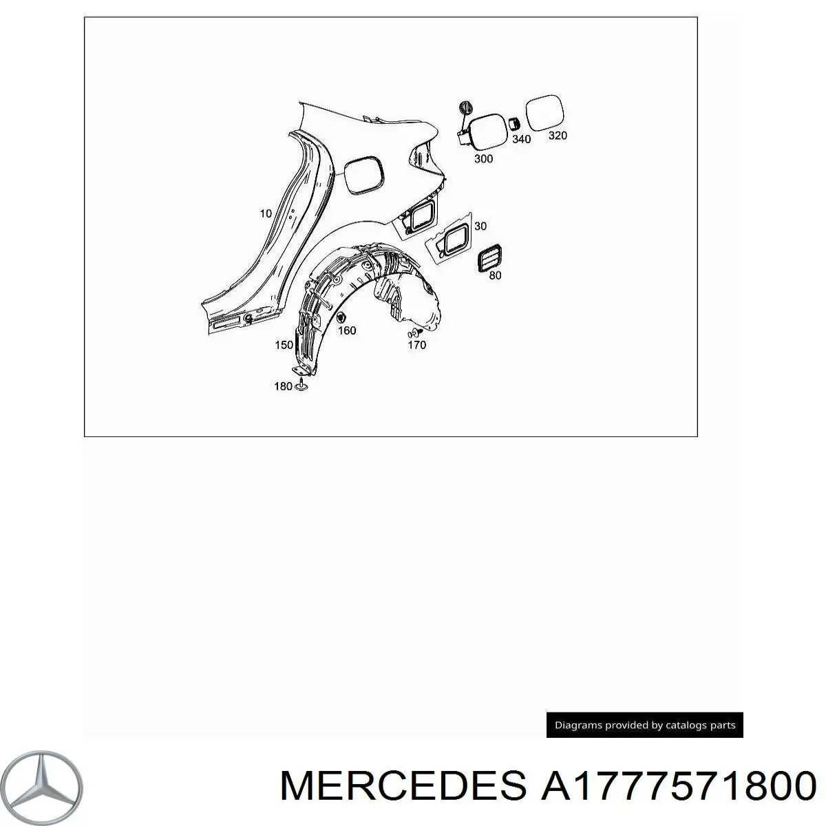 A1777571800 Mercedes Дверка бензобака
