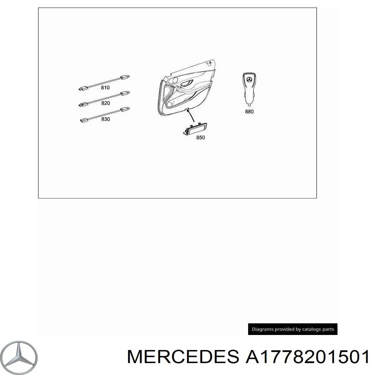  Mercedes A1778201501 цена, от 43.17 USD