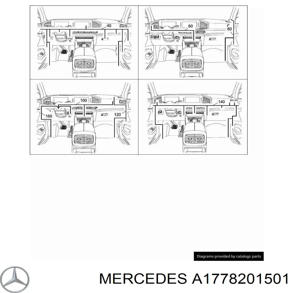 Купить A1778201501 Mercedes 