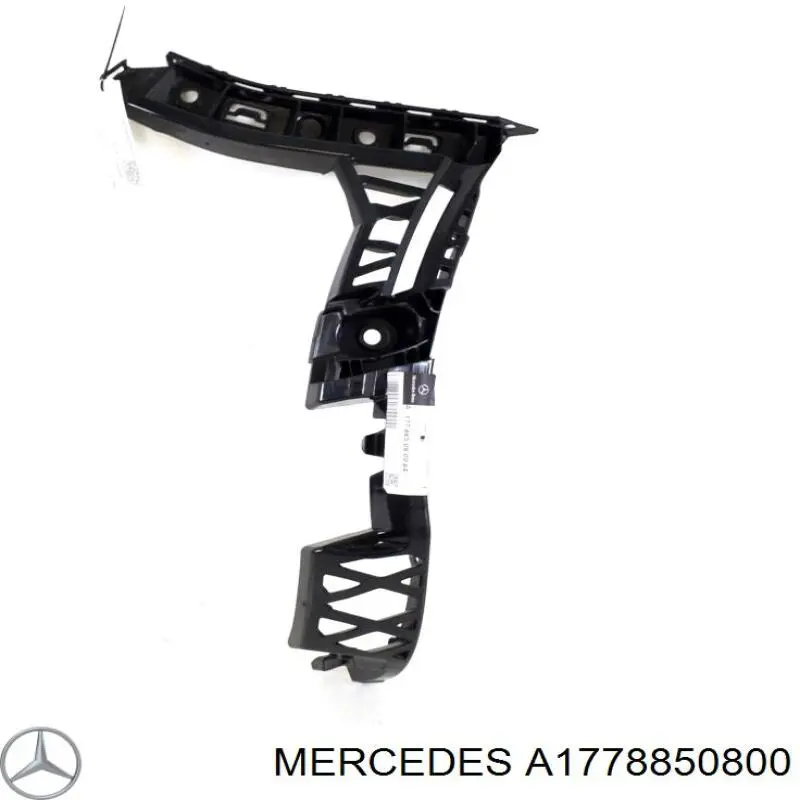  Направляющая заднего бампера правая Mercedes A 