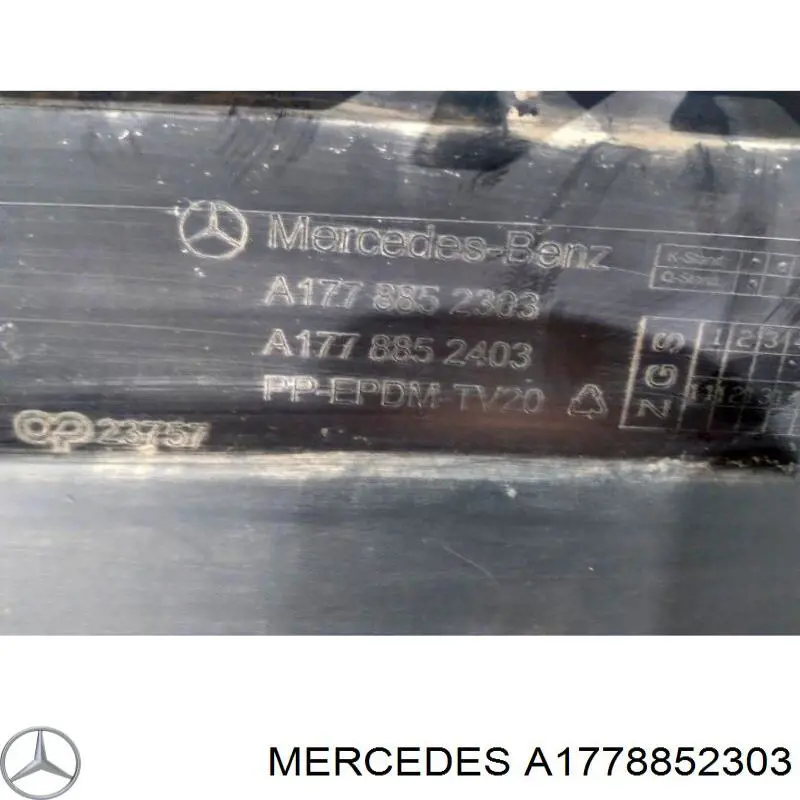 Купить A1778852303 Mercedes 