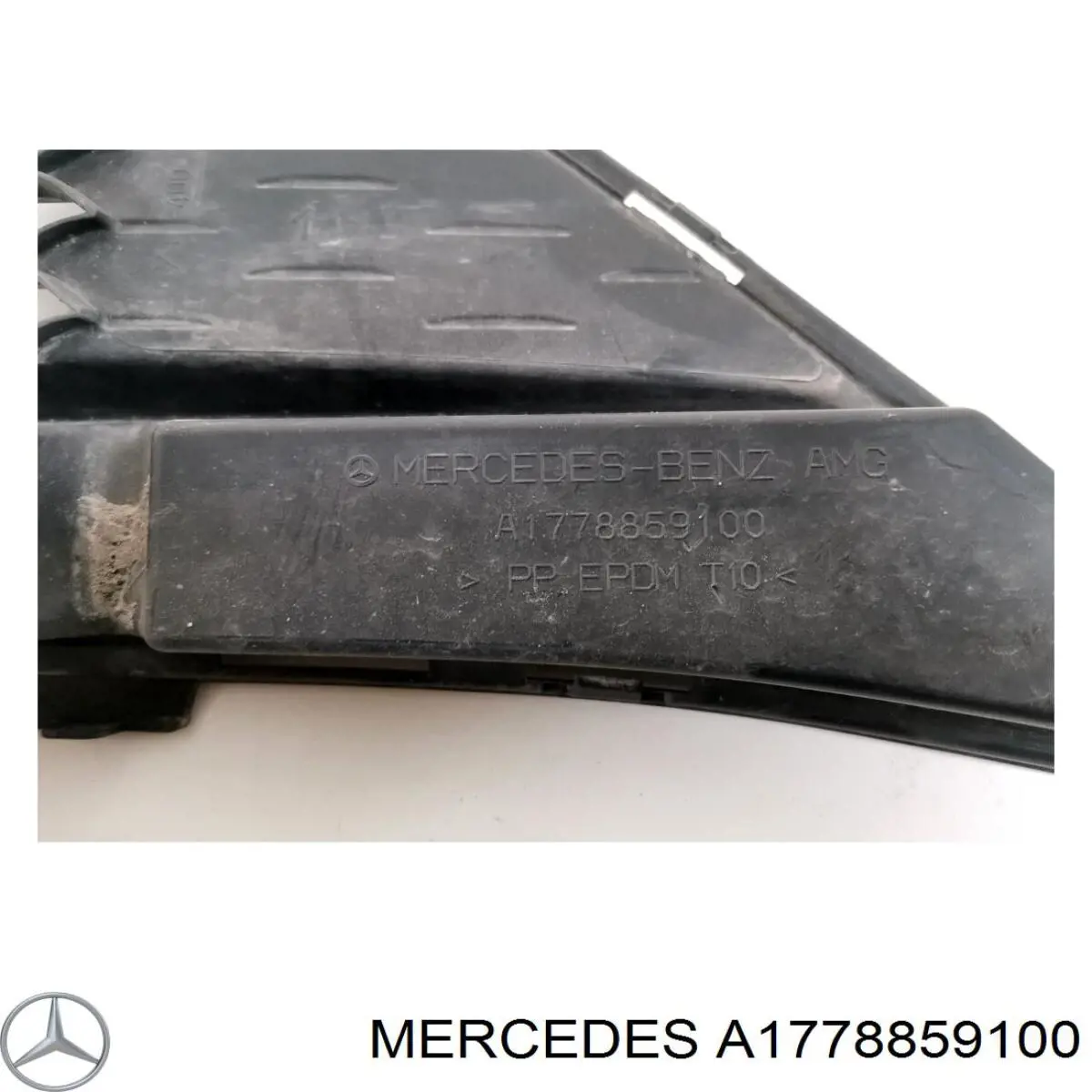 Решетка бампера A1778859100 Mercedes