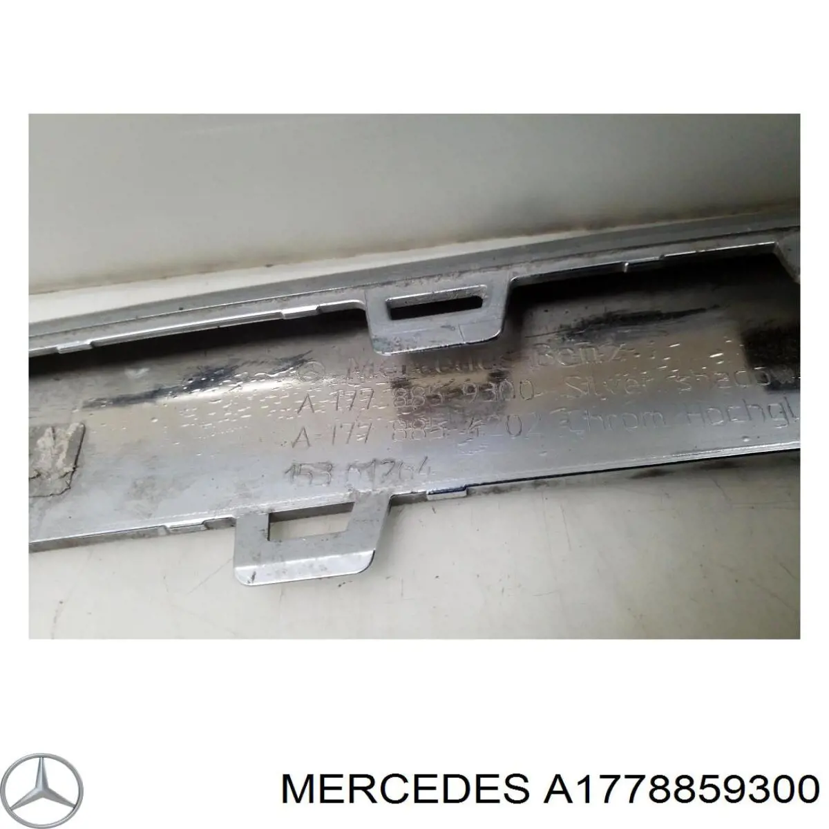 Купить A1778859300 Mercedes 
