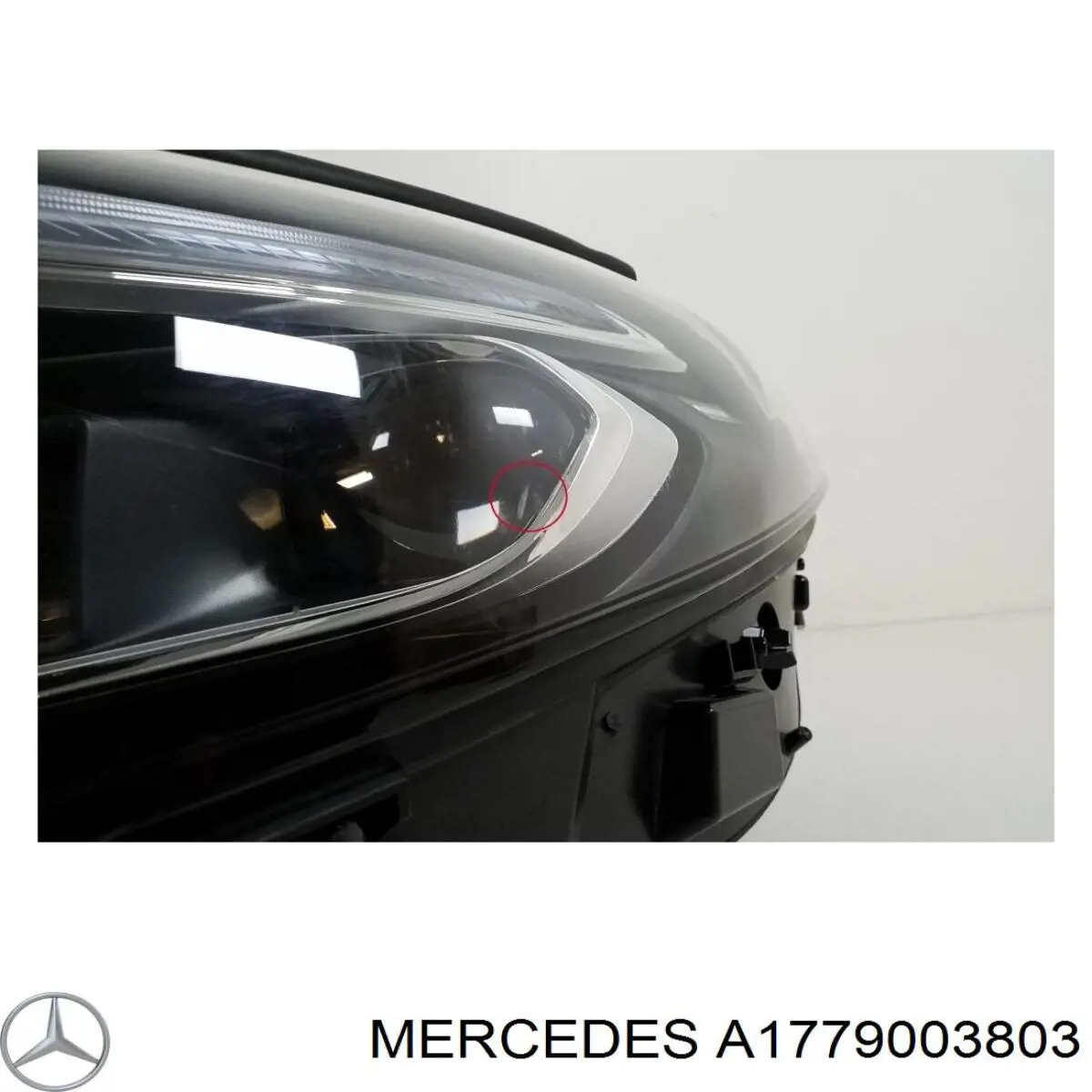  Mercedes A1779003803 цена, от 187.99 USD