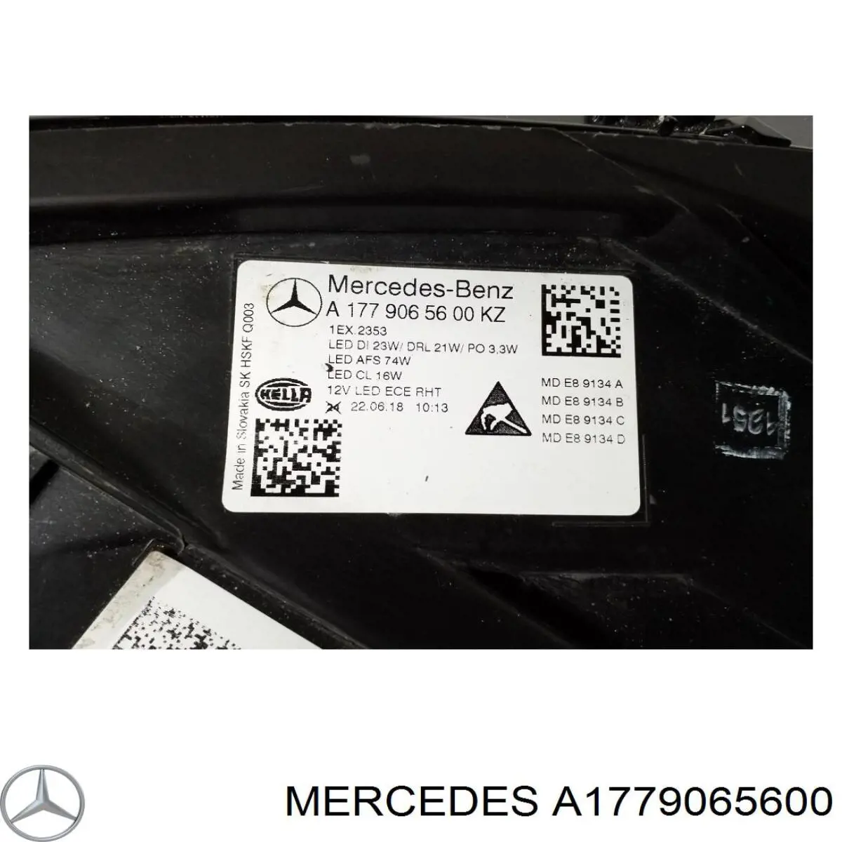  Mercedes A1779065600 цена, от 325.58 USD