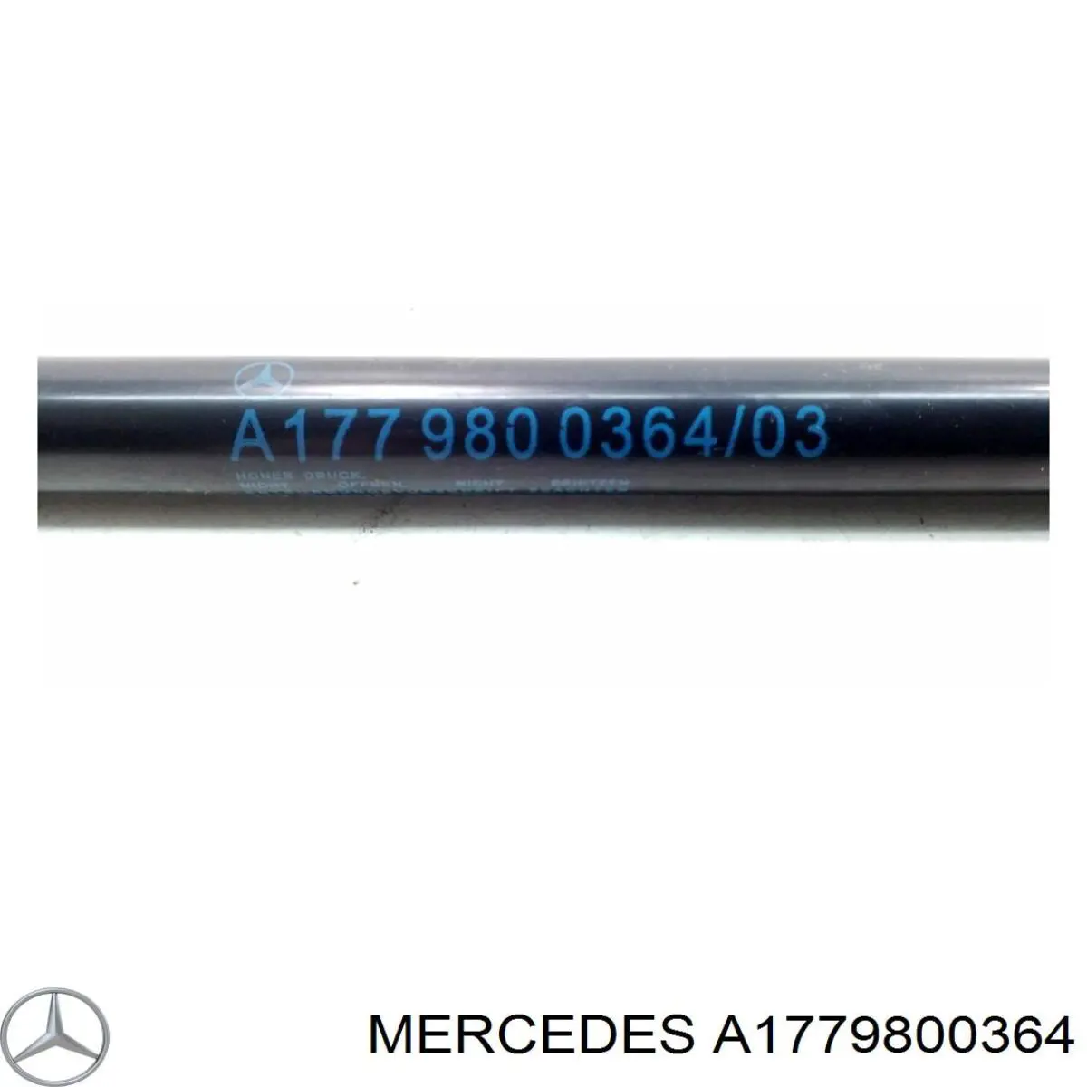 Амортизатор капота газовый Mercedes A хэтчбек (W177) (2018 - 2026) цена, от 46.61 USD