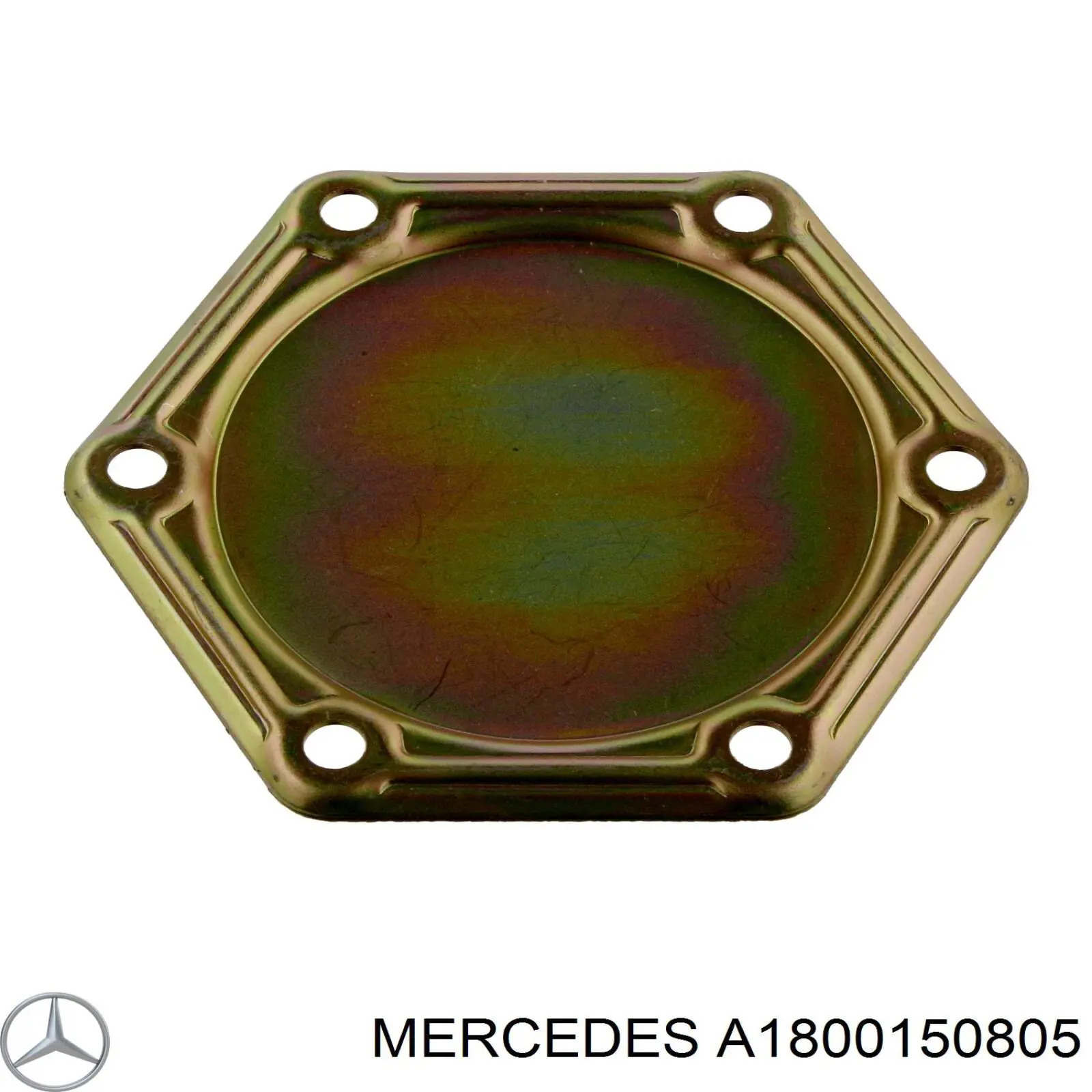 Купить A1800150805 Mercedes 