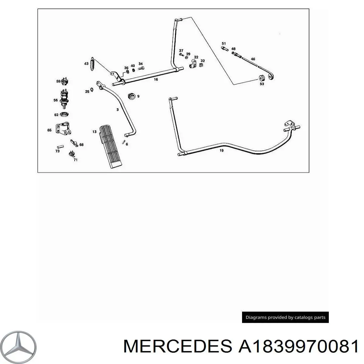 Купить A1839970081 Mercedes 