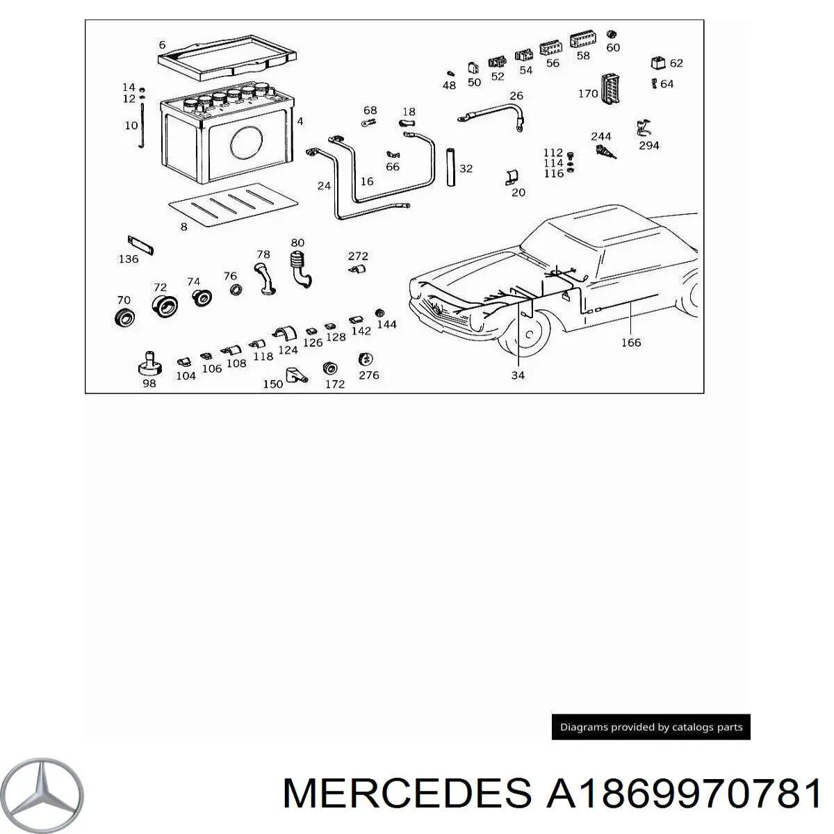 Купить 1869970781 Mercedes 