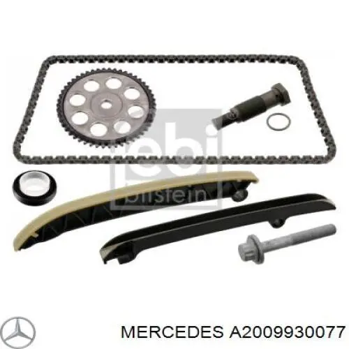 Купить A2009930077 Mercedes Цепь ГРМ верхняя, комплект