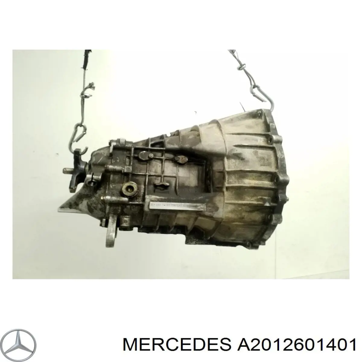 2012601901 Mercedes кпп в сборе (механическая коробка передач)