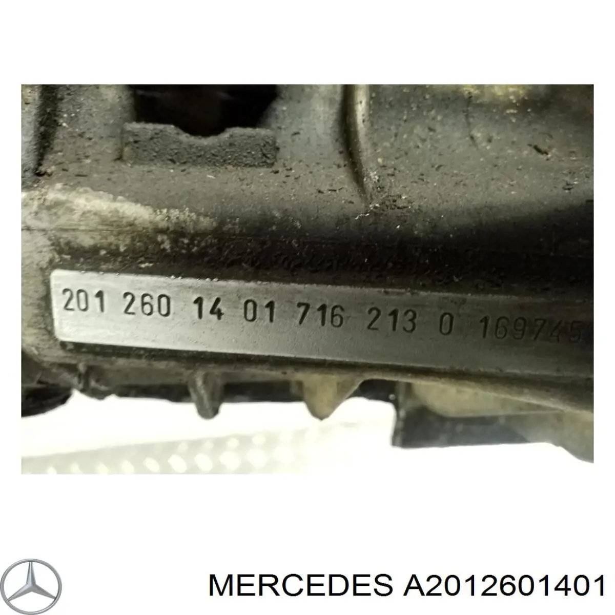 Купить 2012601401 Mercedes МКПП в сборе