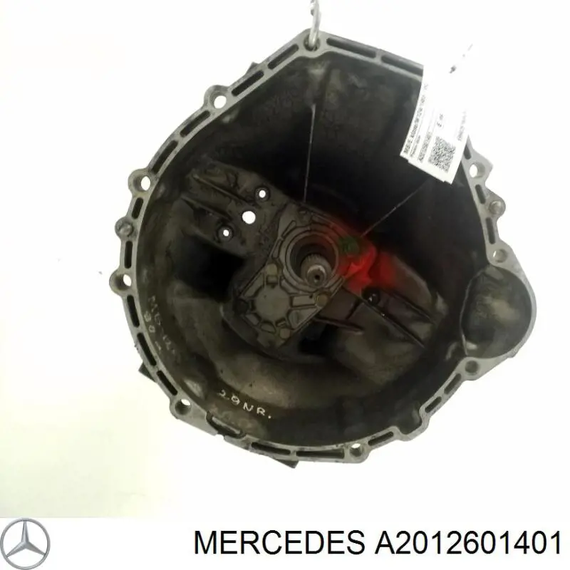 КПП 2012601401 Mercedes
