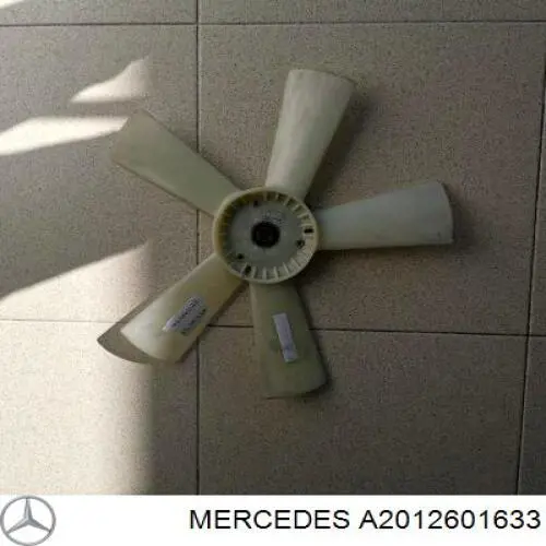 Тяга кулисы АКПП/КПП A2012601633 Mercedes