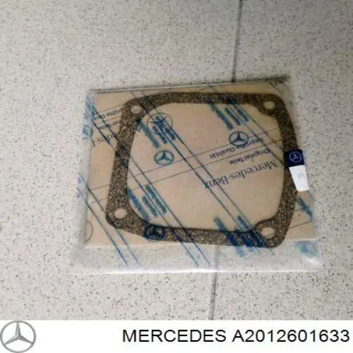 Тяга кулисы АКПП/КПП Mercedes A2012601633