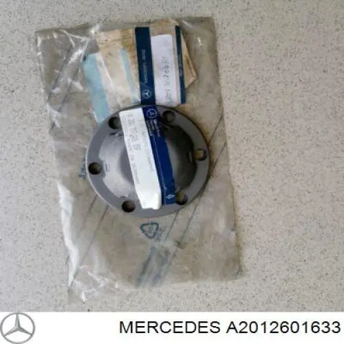Тяга кулисы АКПП/КПП Mercedes A2012601633 цена, от  USD