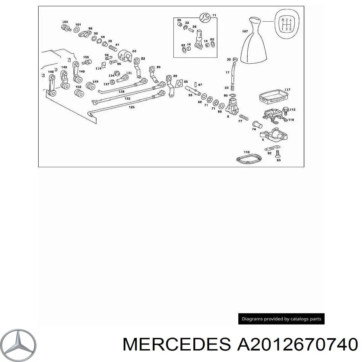 A2012670740 Mercedes 