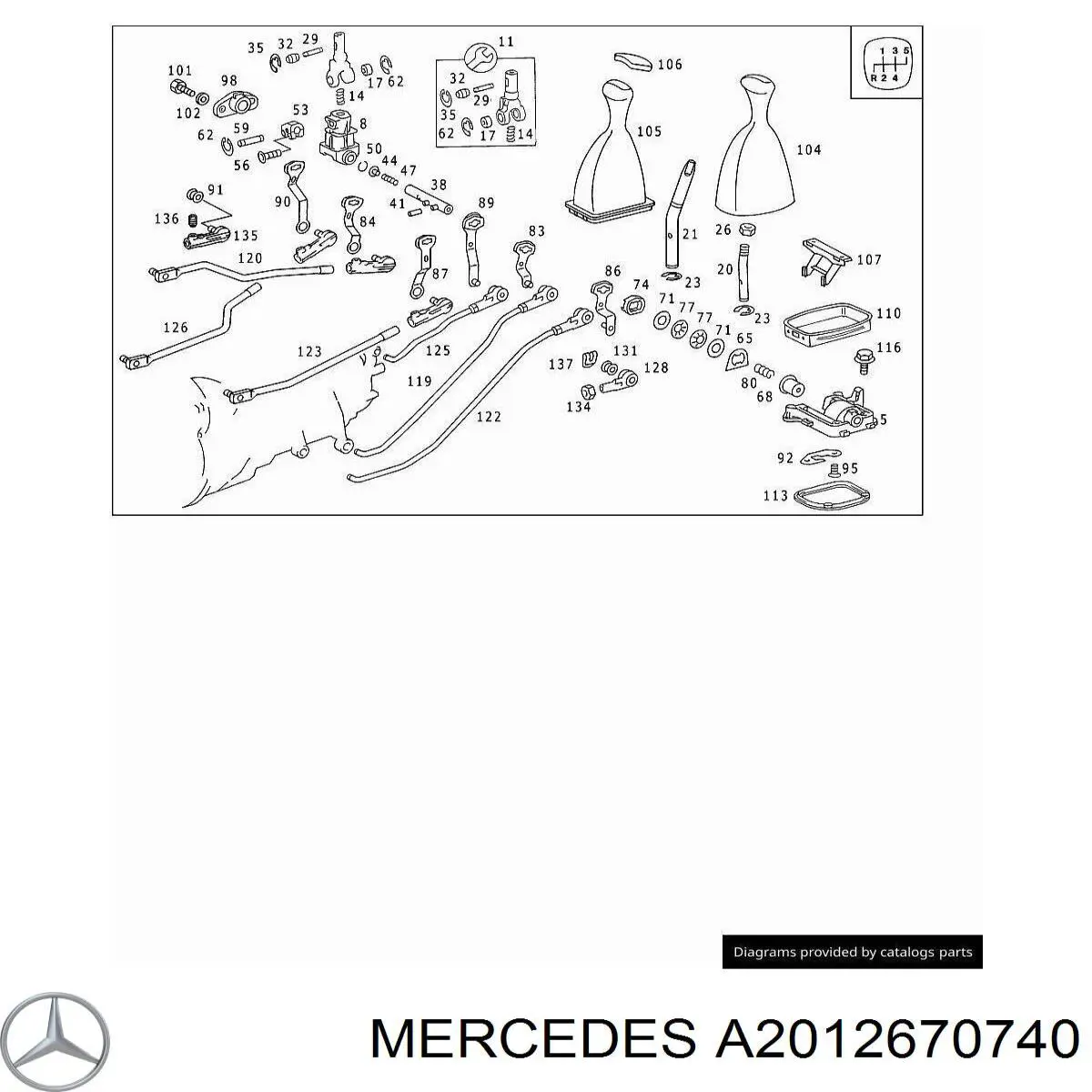  Mercedes A2012670740 цена, от 6.95 USD