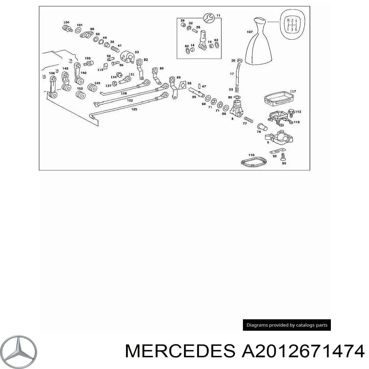  Mercedes A2012671474 цена, от 6.55 USD