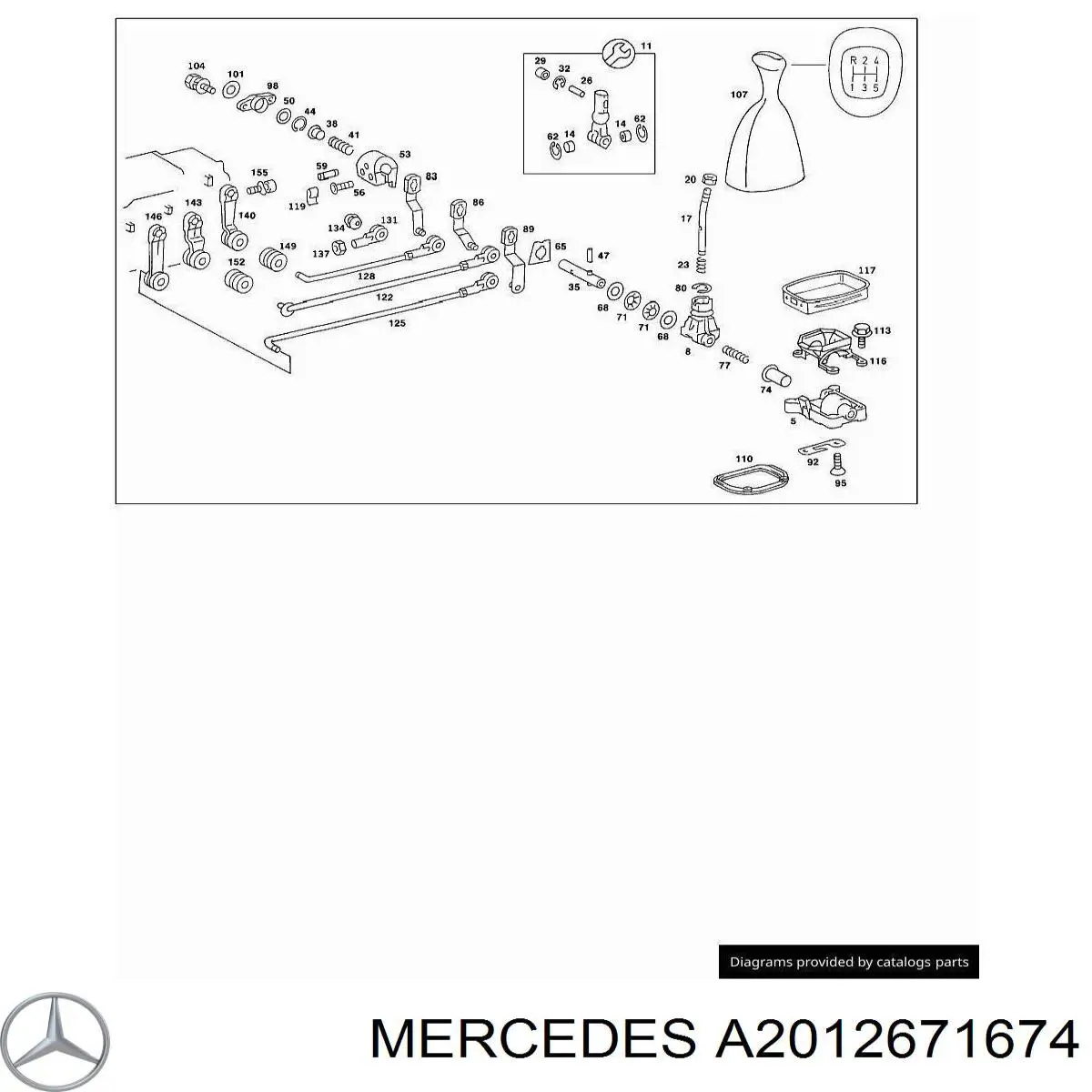  Mercedes A2012671674 цена, от 5.58 USD