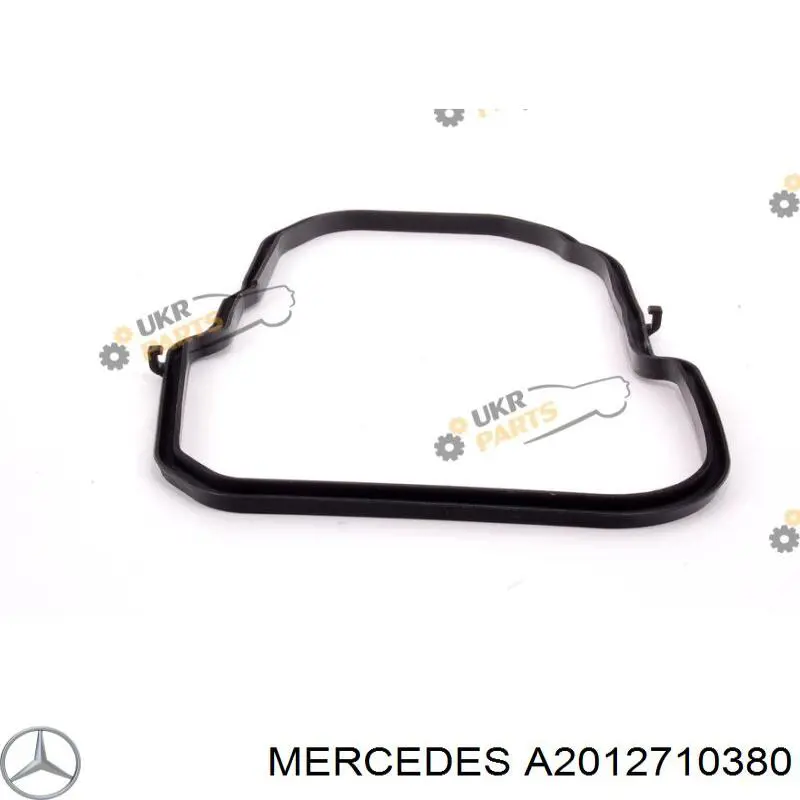 Прокладка піддону АКПП A2012710380 Mercedes