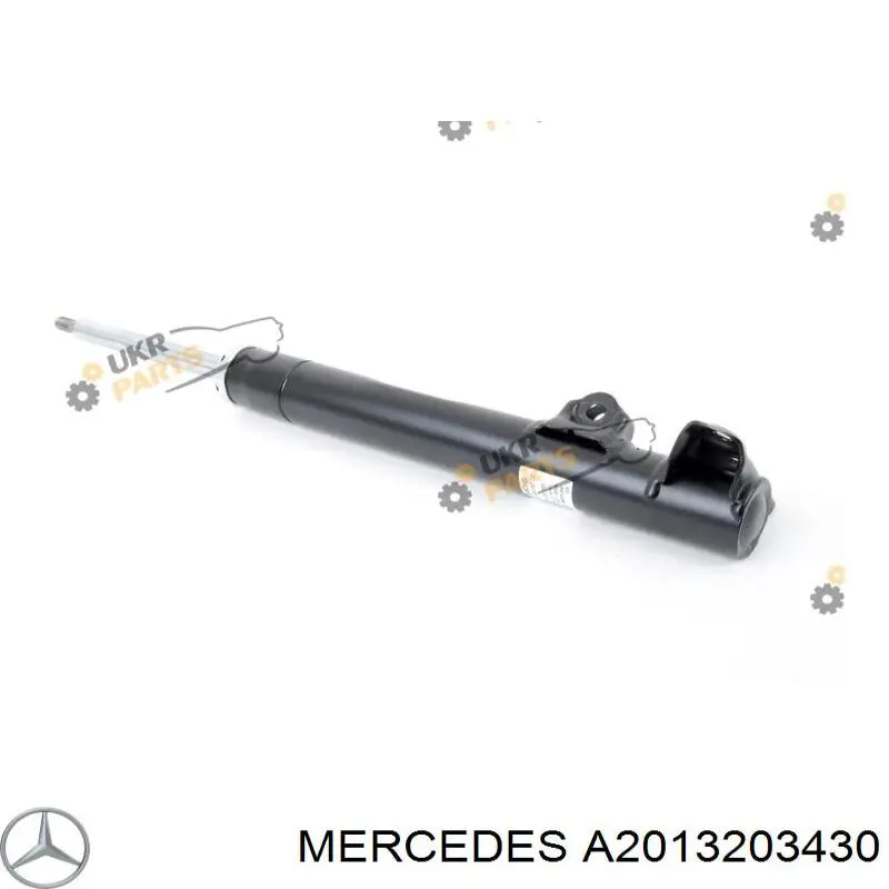 Купить A2013203430 Mercedes Амортизатор передней подвески