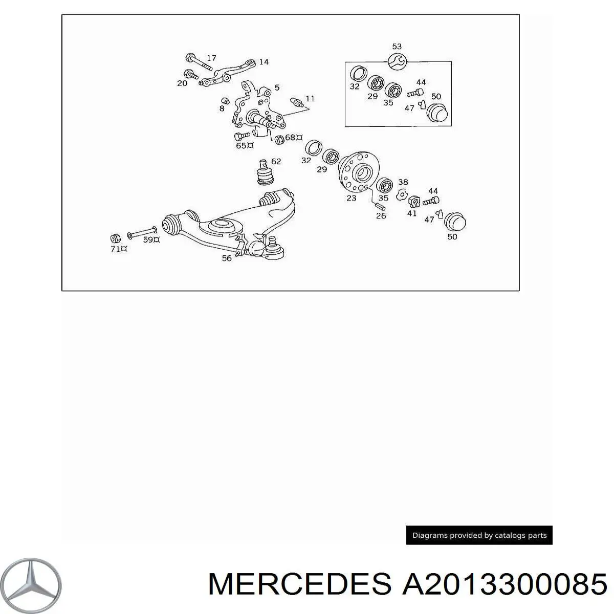 A2013300085 Mercedes 