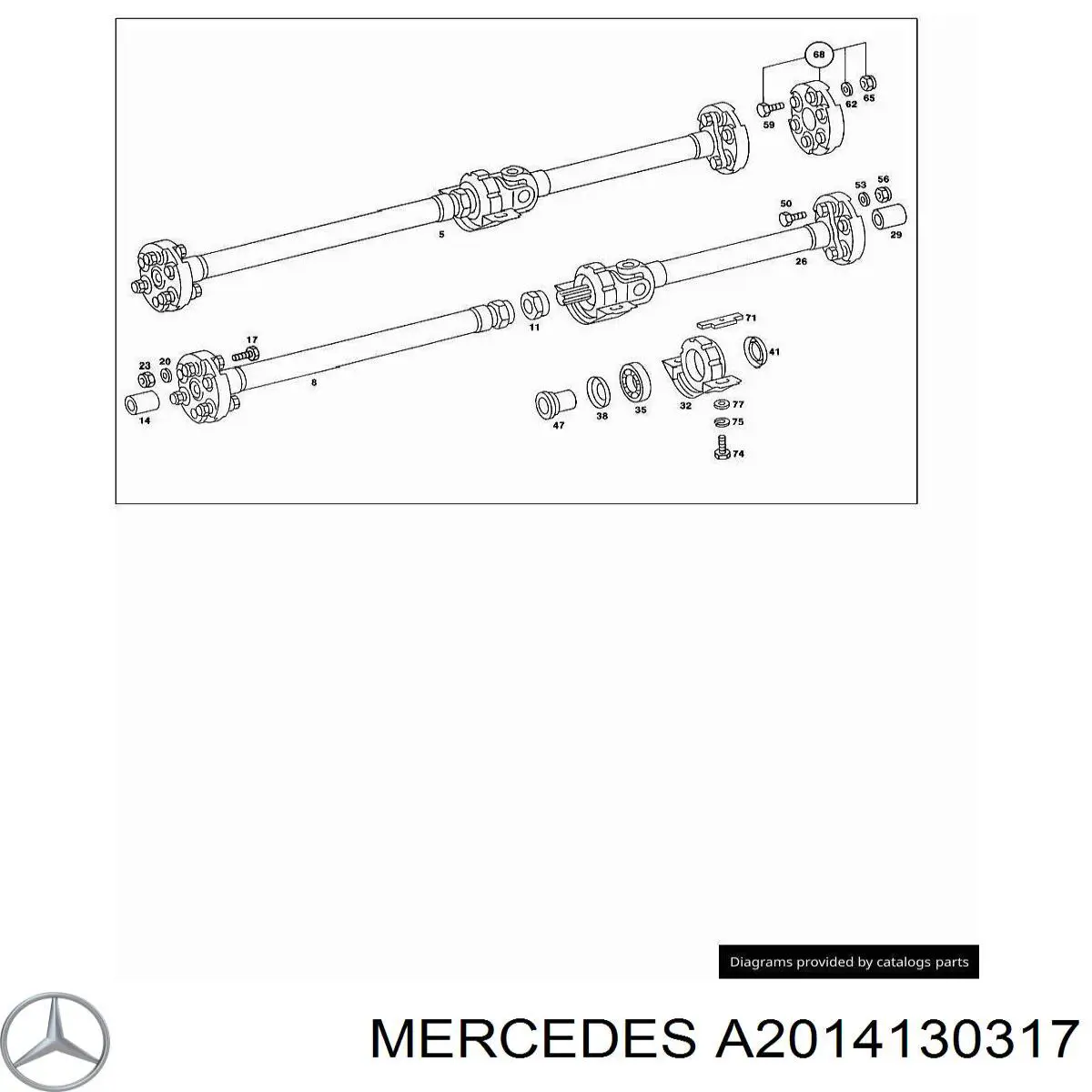 2014130317 Mercedes 