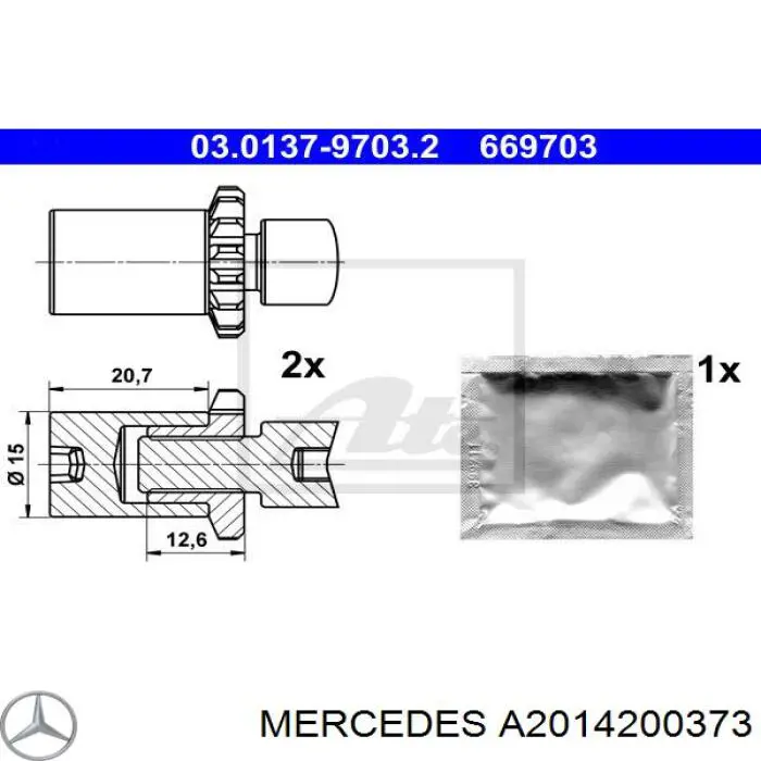 A2014200373 Mercedes регулятор заднего барабанного тормоза