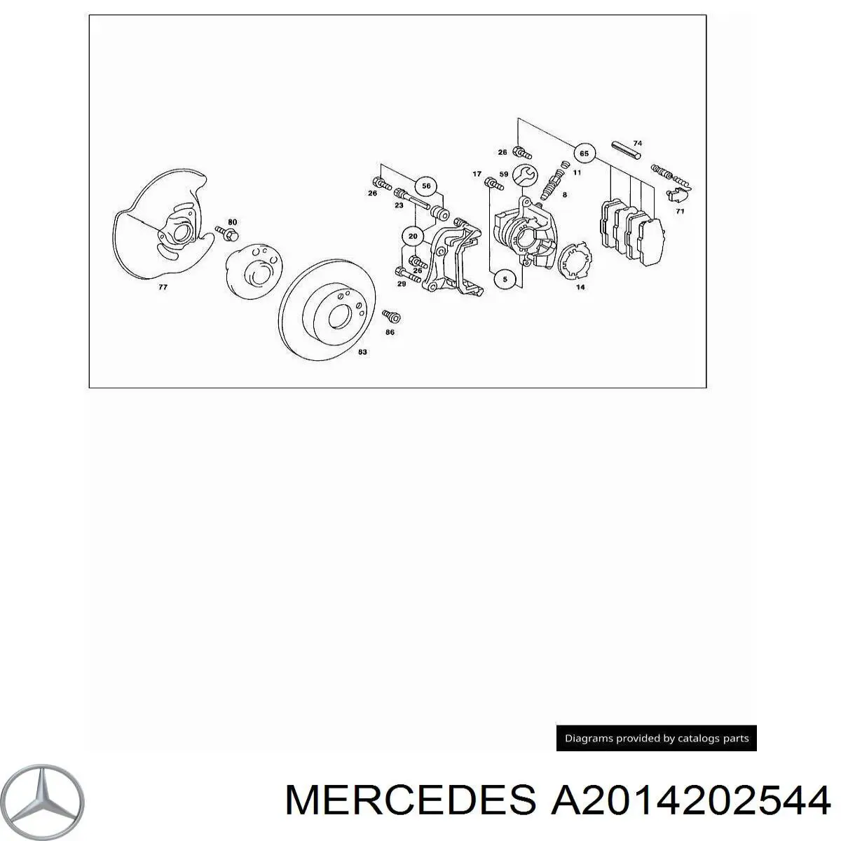 A2014202544 Mercedes Пыльник тормозного диска переднего