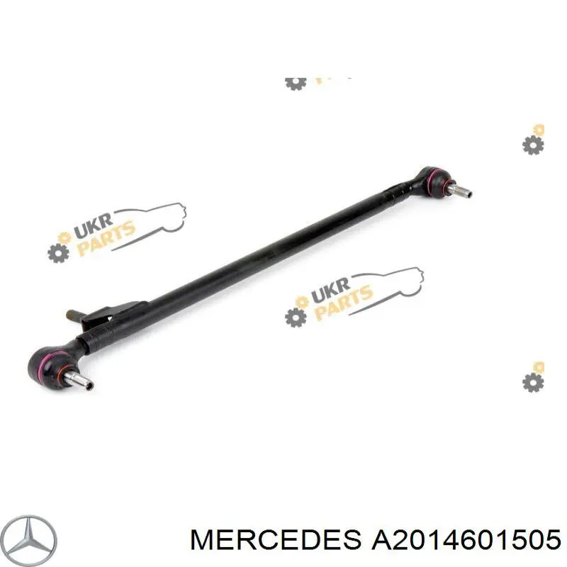 Тяга рулевая центральная Mercedes A2014601505
