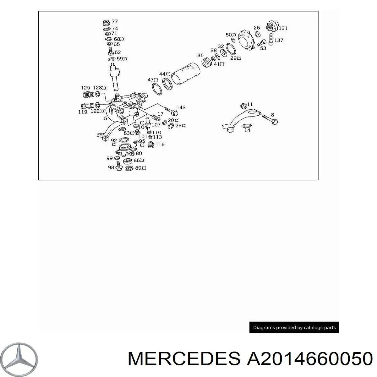  Mercedes A2014660050 цена, от 9.54 USD