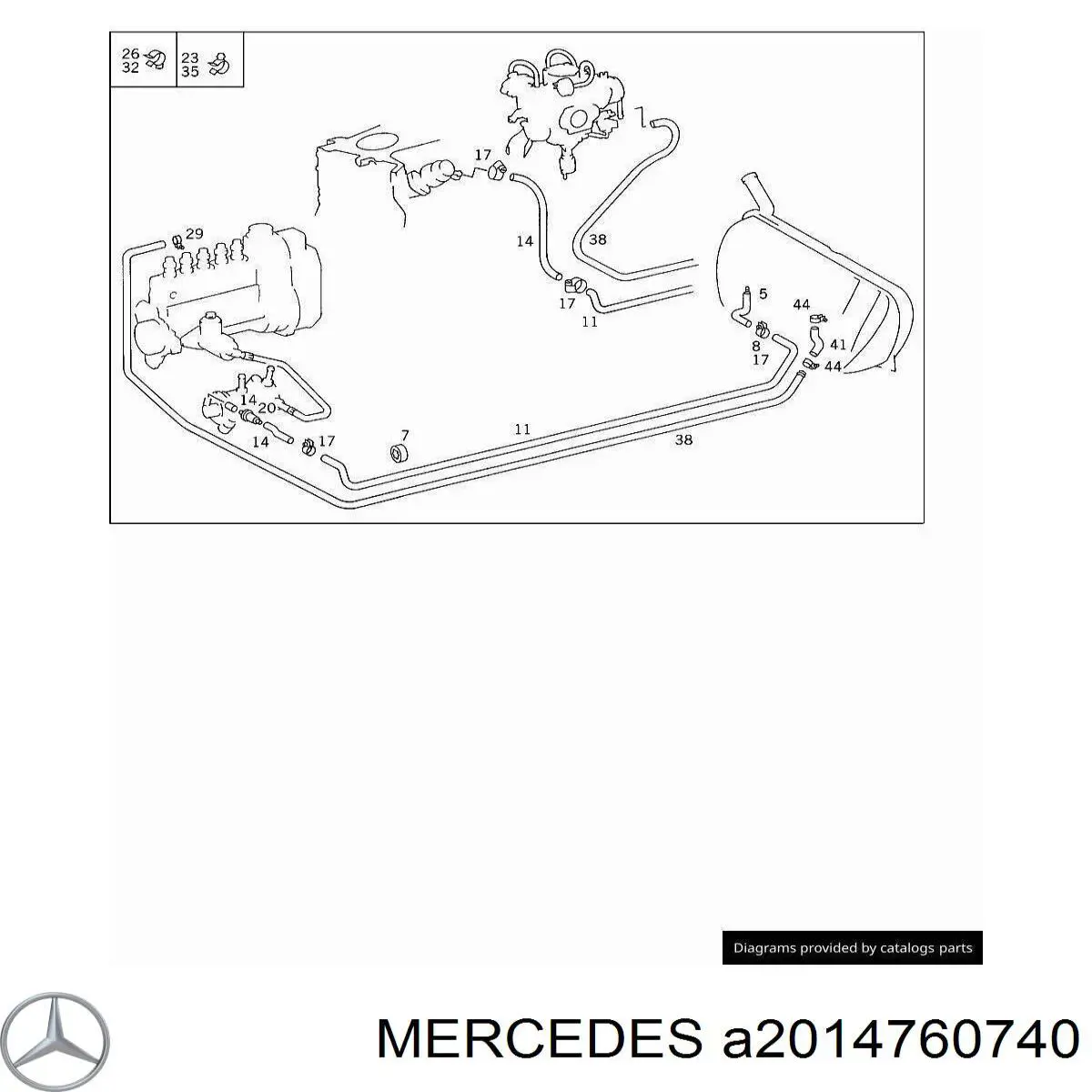 Купить 2014760740 Mercedes 