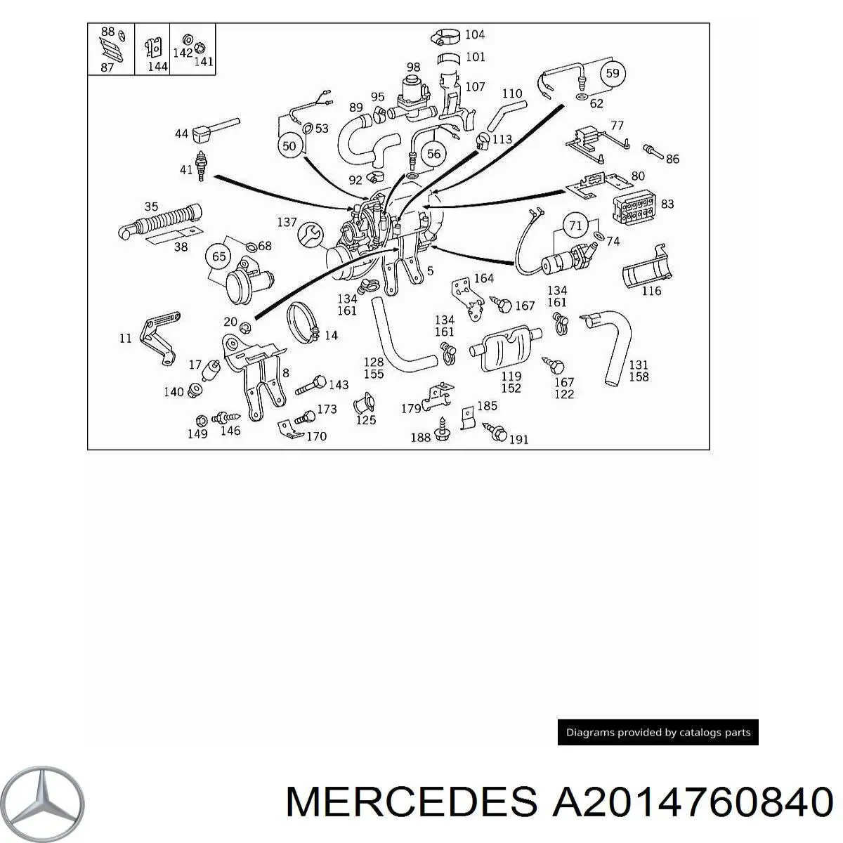 Купить A2014760840 Mercedes 